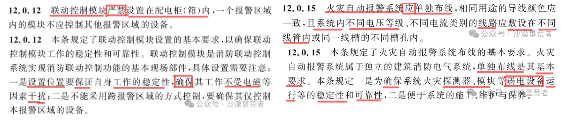 1764221993394022.png image.png