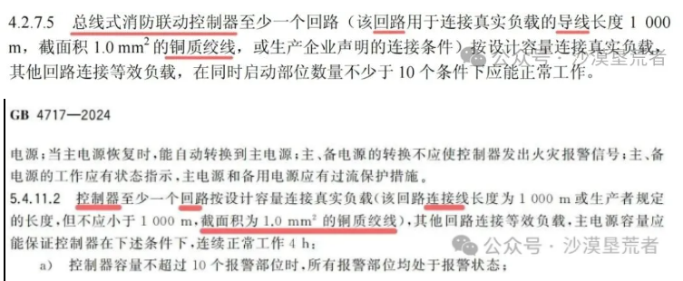 1764222238750558.png image.png