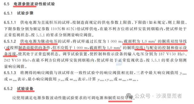 1764222367638866.png image.png