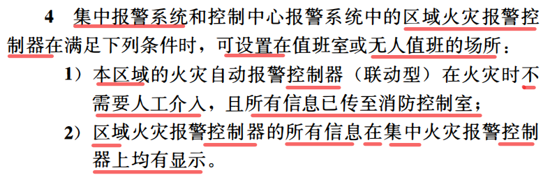 图片1-3.png