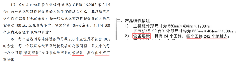 1764743578886167.png image.png