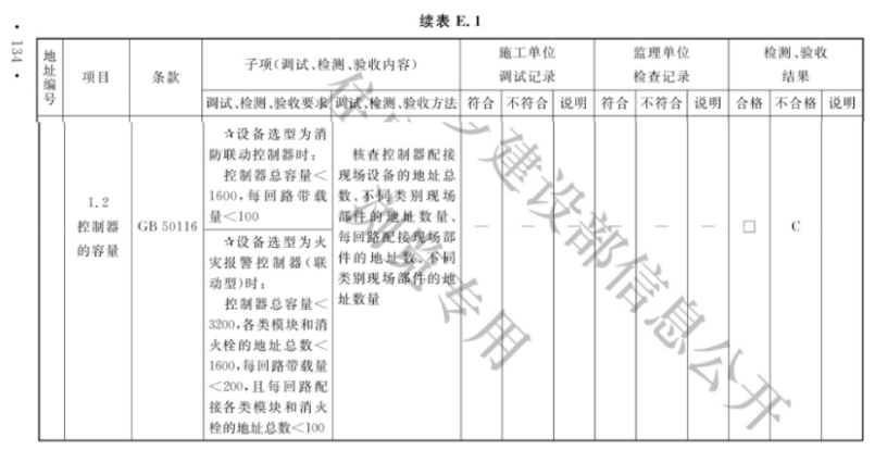 1764743713834707.png image.png