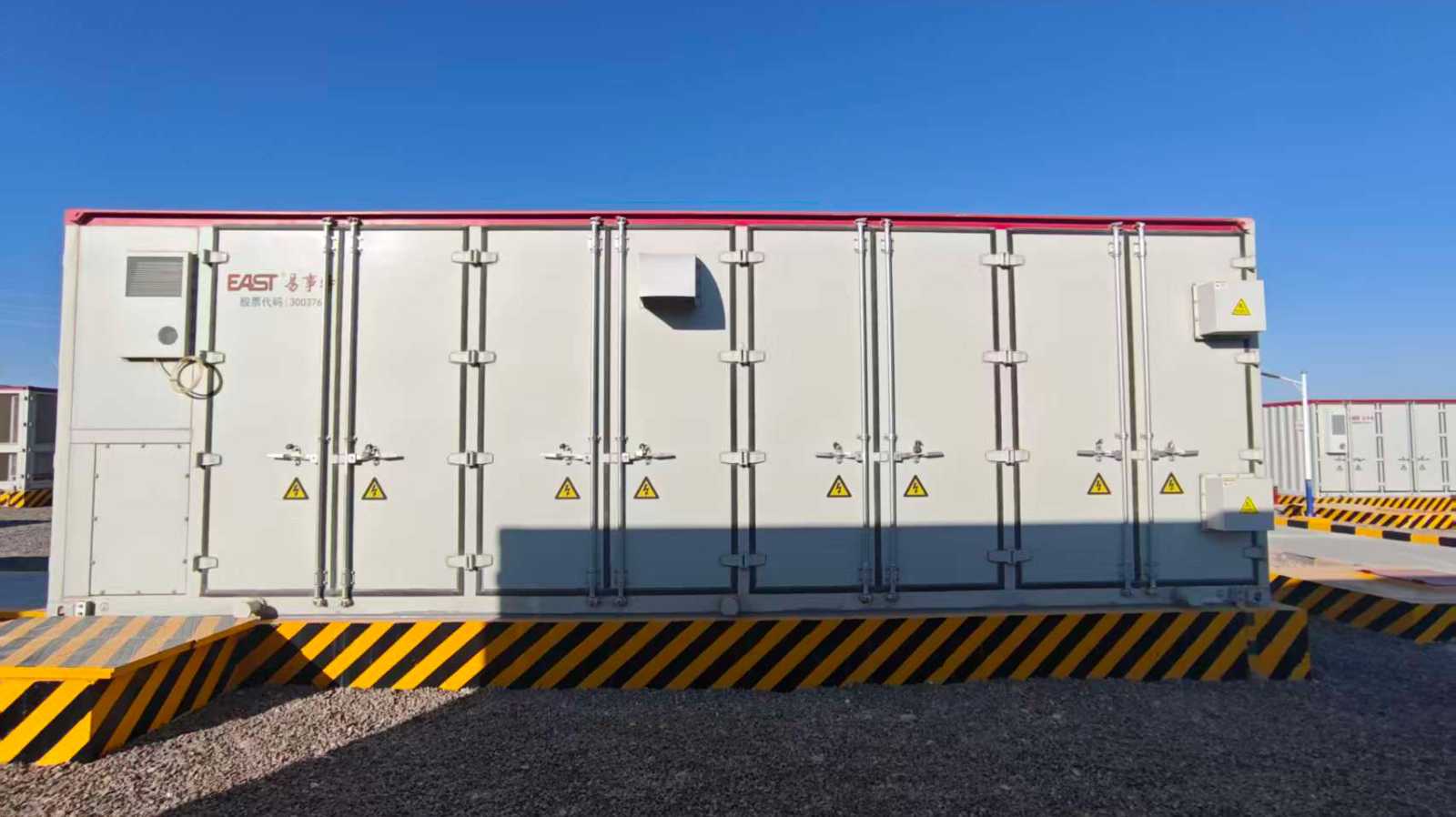 青岛中阳消防定制化方案护航新疆储能电站,打造储能消防安全新标杆