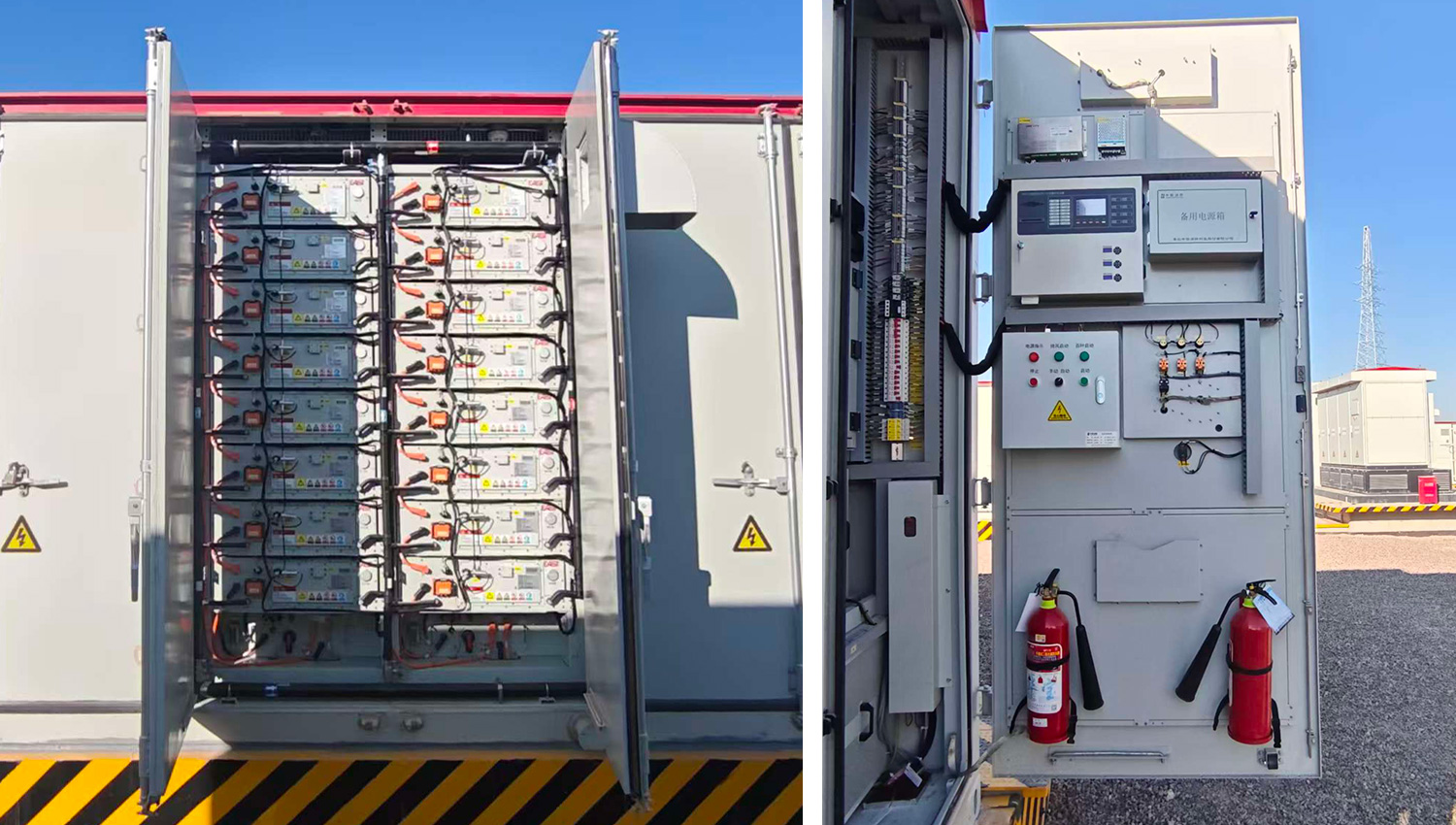 青岛中阳消防定制化方案护航新疆储能电站,打造储能消防安全新标杆