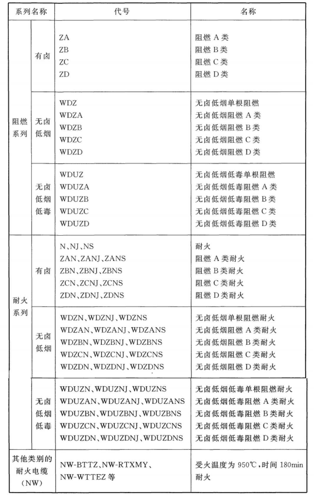 1765181327609646.png 66.png