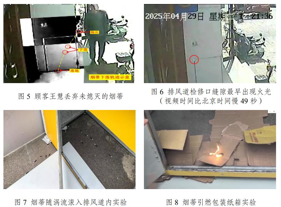 1766979225192434.jpg 360截图20251229113336479.jpg