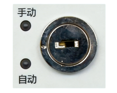 1767767454879294.png 图片背景更换(1).png