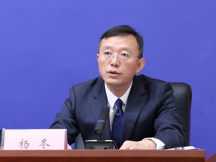 市场监管总局认证监管司副司长杨冬