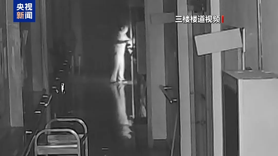 河北承德国恩老年公寓“4·8”重大火灾事故