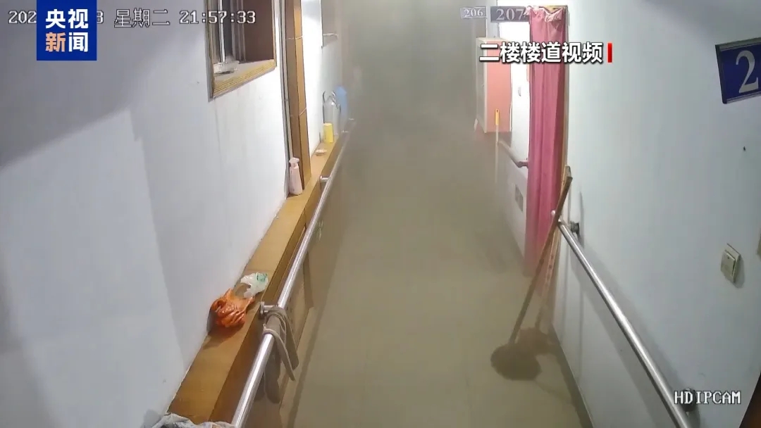 河北承德国恩老年公寓“4·8”重大火灾事故