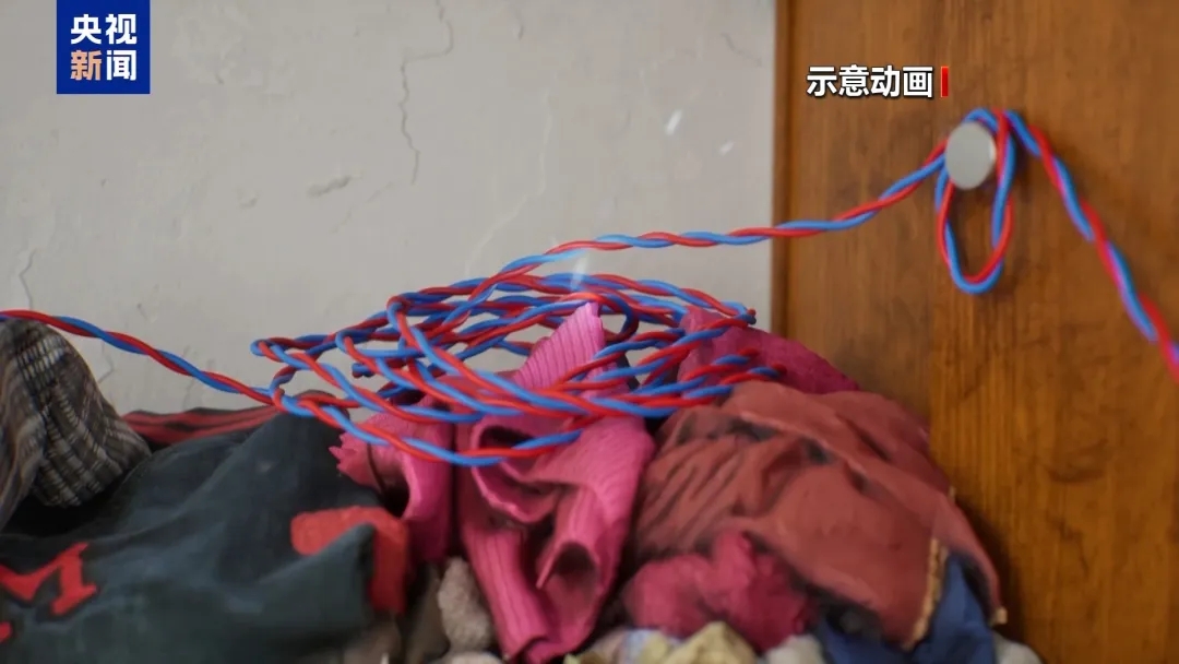 河北承德国恩老年公寓“4·8”重大火灾事故