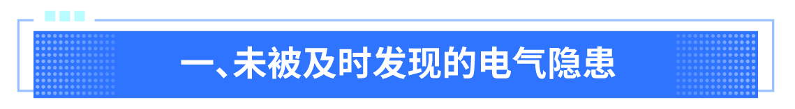 1770340912704286.png 公众号标题1-01.png