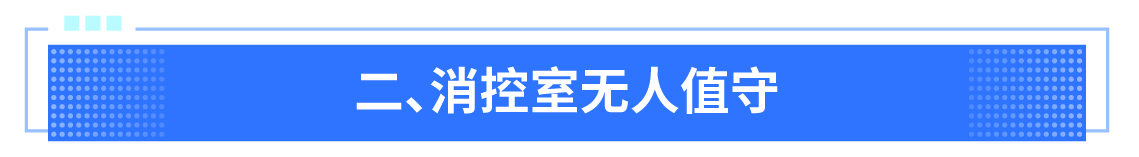 1770340923530082.png 公众号标题1-02.png