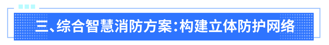 1770340933956805.png 公众号标题1-03.png