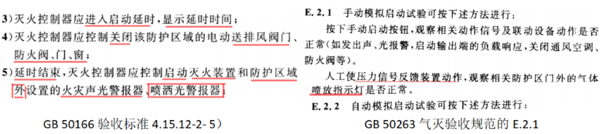 1772595757460658.png 搜狗高速浏览器截图20260304105443.png