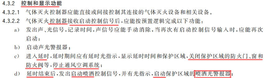 1772595768411784.png 搜狗高速浏览器截图20260304105510.png