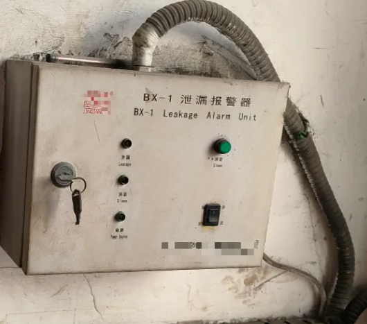 高压二氧化碳灭火系统称重