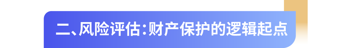 公众号标题1-02.png
