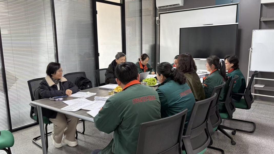 中阳顺利通过ISO 9001三体系年度监督审核