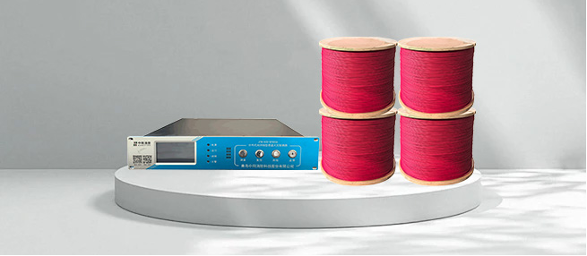 中阳消防分布式光纤测温产品通过防爆认证