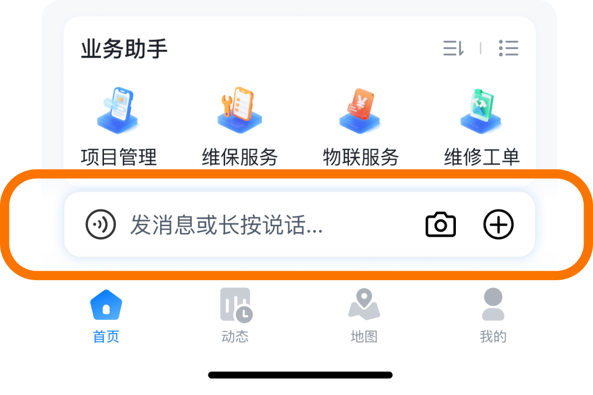 入口二.png