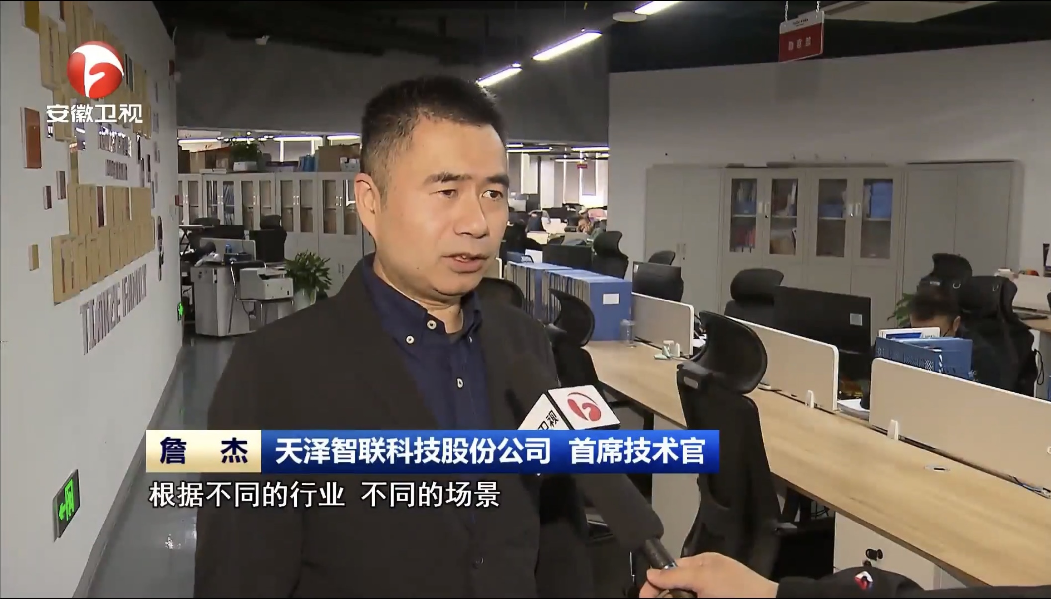 报道封面.jpg