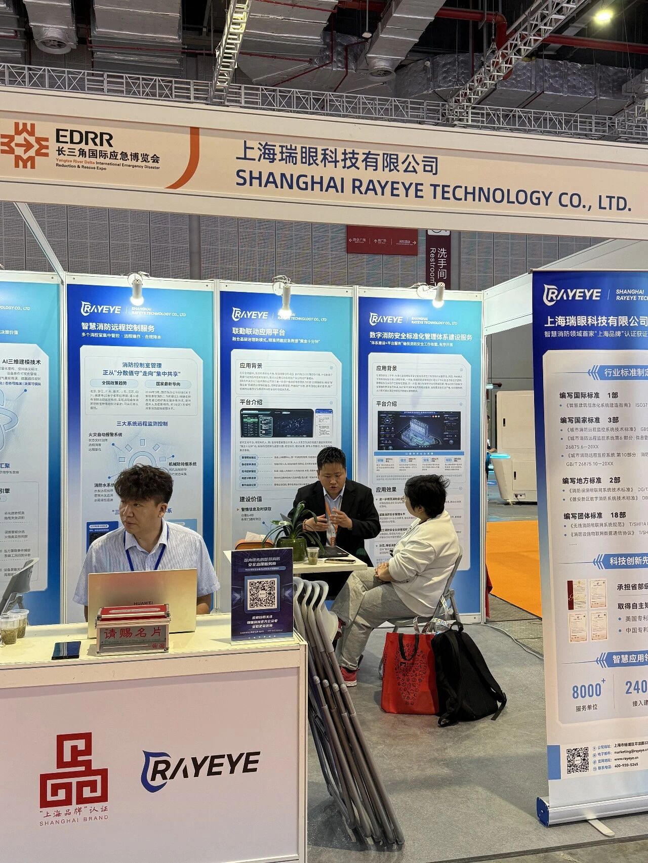 1778224369496813.jpg IMG_0816.jpg