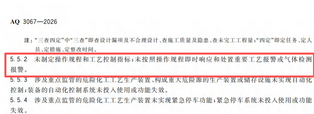 WPS图99.png