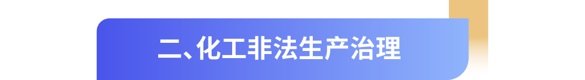 1779154262476226.png 公众号标题2-02.png