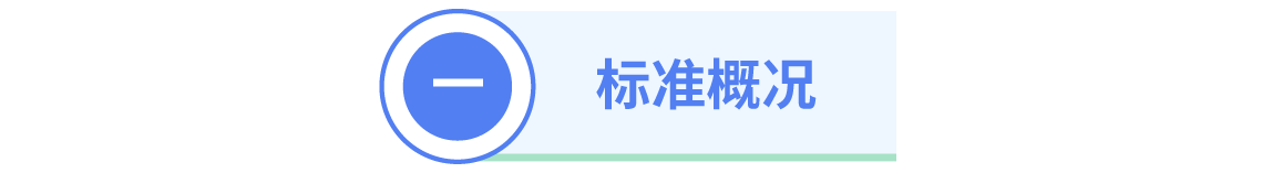 1779419872924193.png 公众号标题1-01.png
