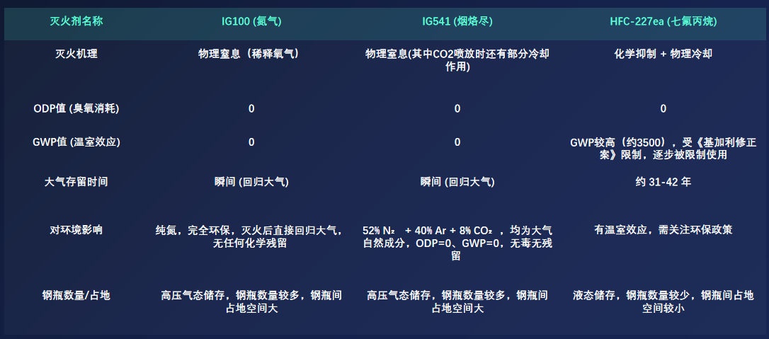 1779680266110771.png 微信图片_20260525113713_89_32.png