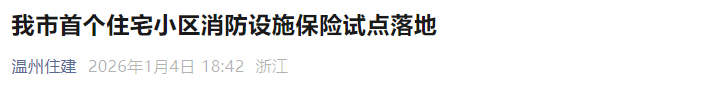 1779940194115518.png 01.png