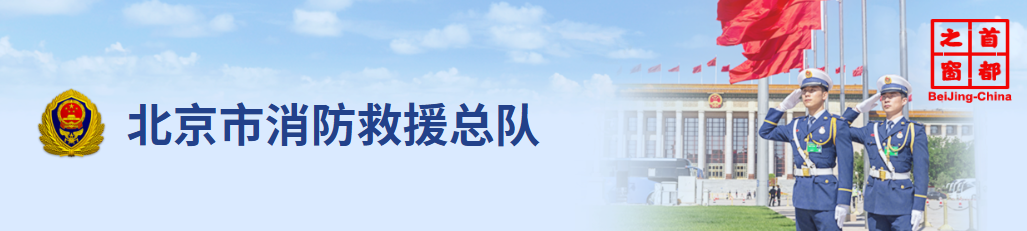 1780371296854574.png 搜狗高速浏览器截图20260602094813.png