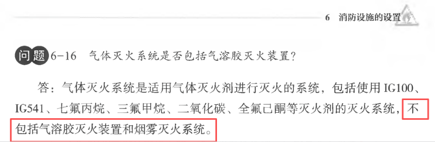 搜狗高速浏览器截图20260622110616.png