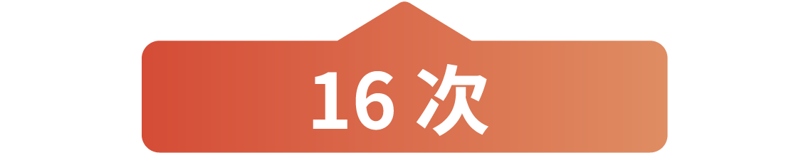 公众号标题1.png