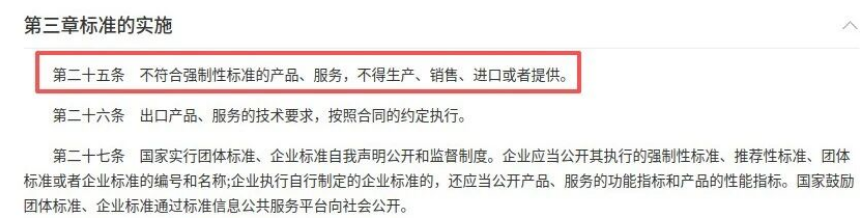 搜狗高速浏览器截图20260702100218.png