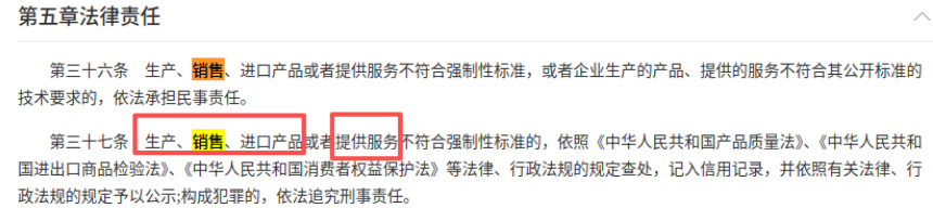 搜狗高速浏览器截图20260702100240.png