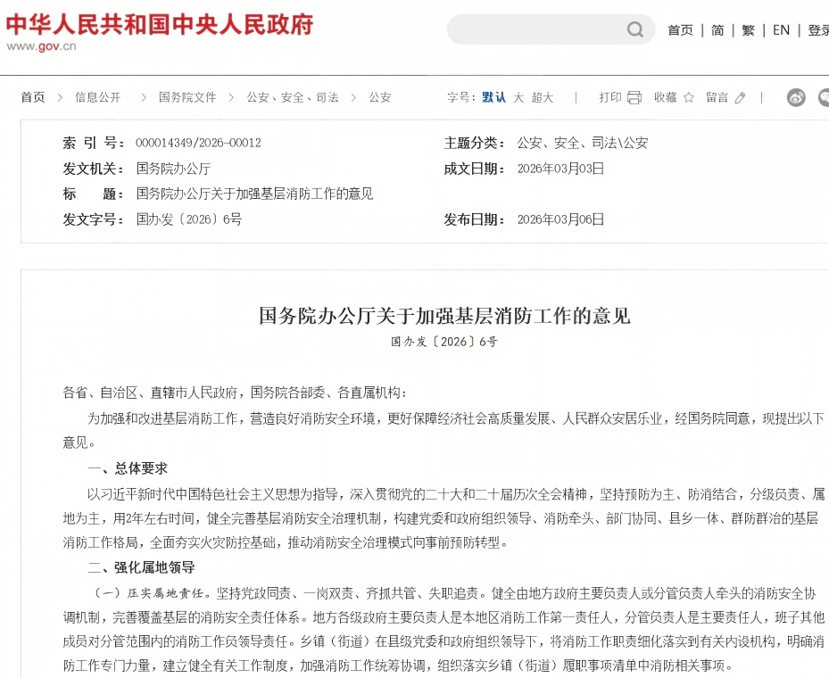 WPS图片1111.png