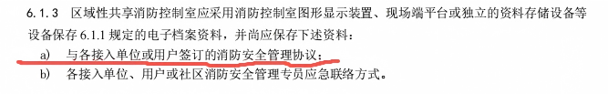 WPS图片1117.png
