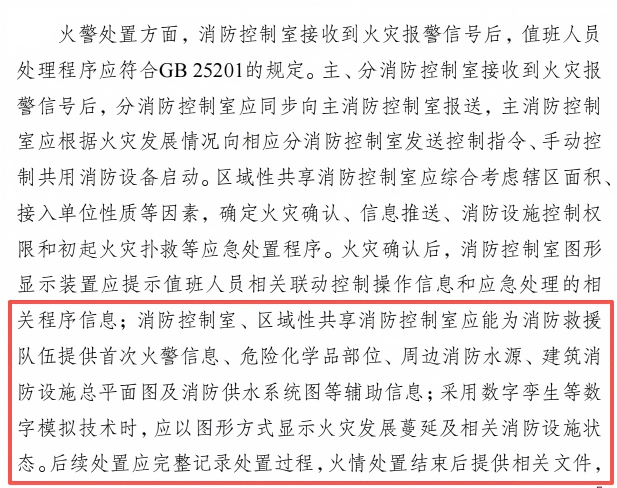 WPS图片1200.png
