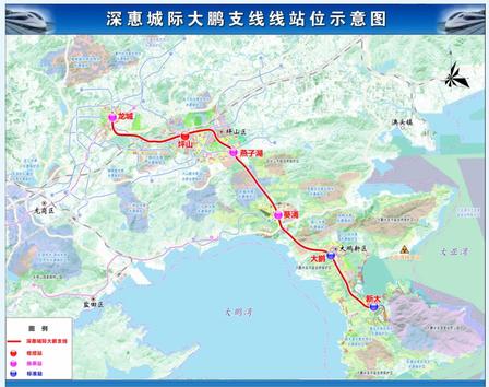 上海海越助力深大城际与大鹏支线双项目落地