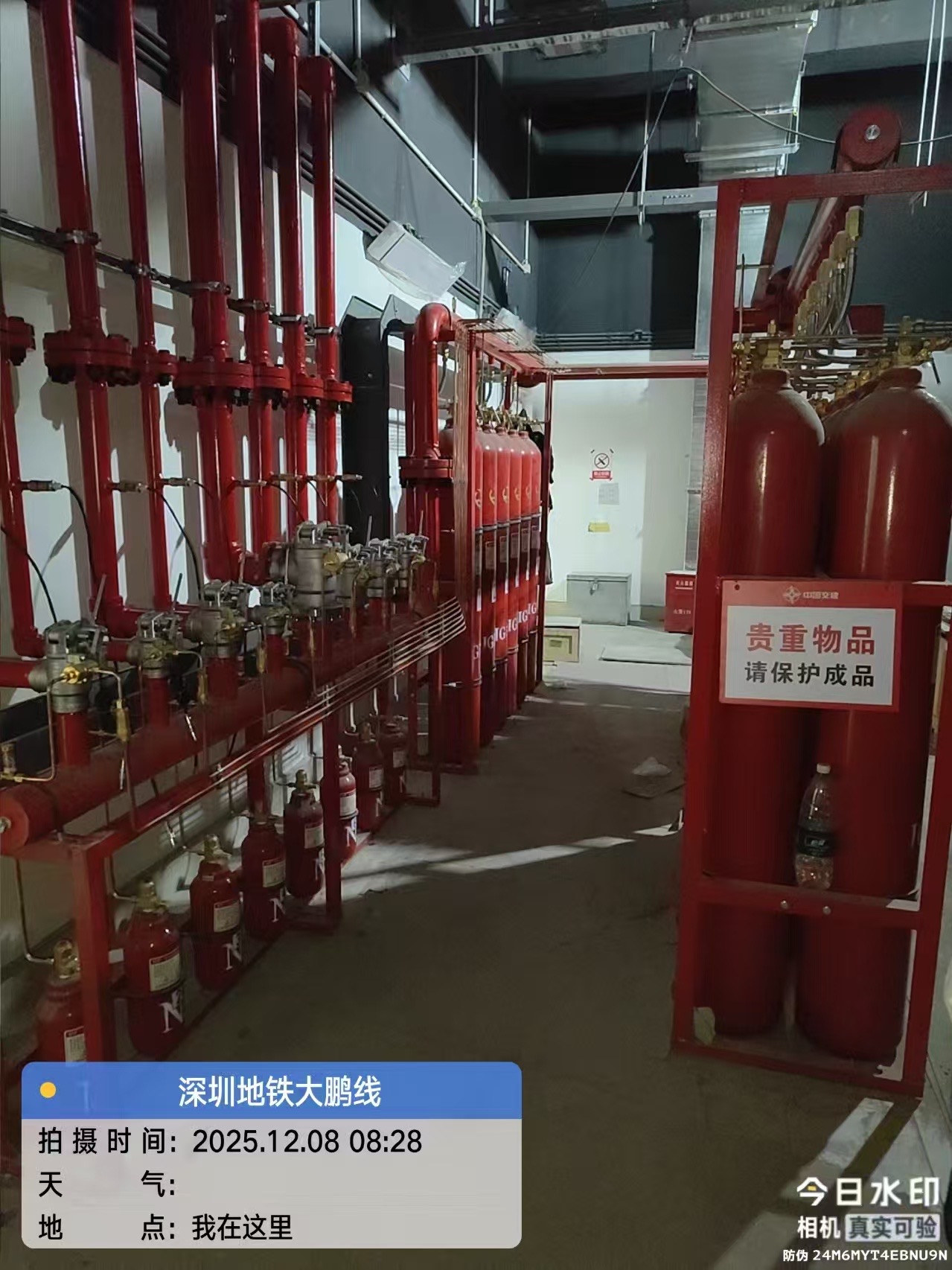 粤港澳大湾区深圳都市圈城际铁路深惠城际大鹏支线使用的IG541系统