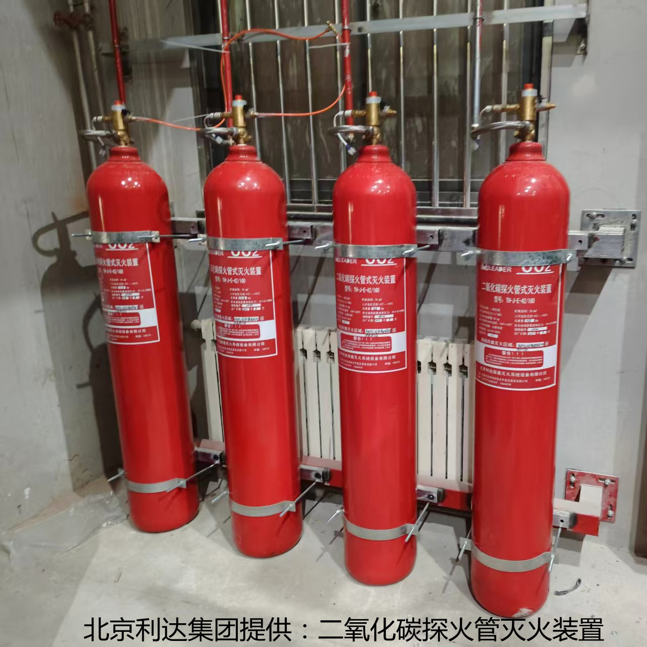 探火管式灭火装置国内外市场销售渠道与市场拓展调研报告