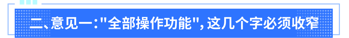 公众号标题1-02.png