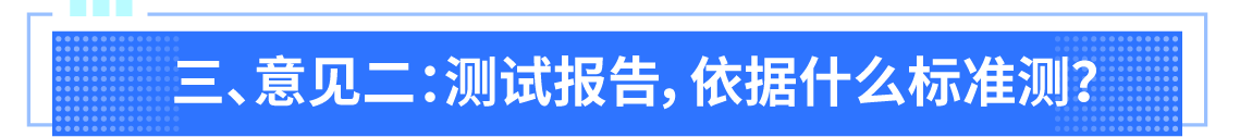 公众号标题1-03.png