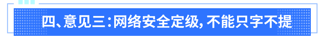 公众号标题1-04.png