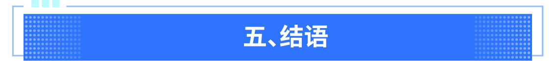 公众号标题1-05.png