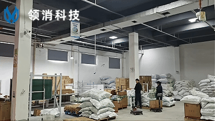 低空水炮动图2.gif