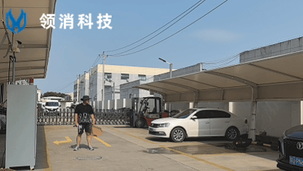 1787275751789578.gif 哨兵射水动图2.gif