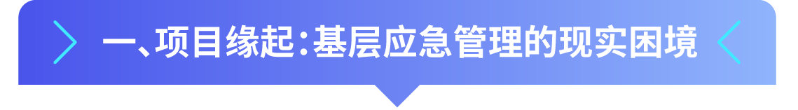 1788487040175638.png 公众号标题1-01.png